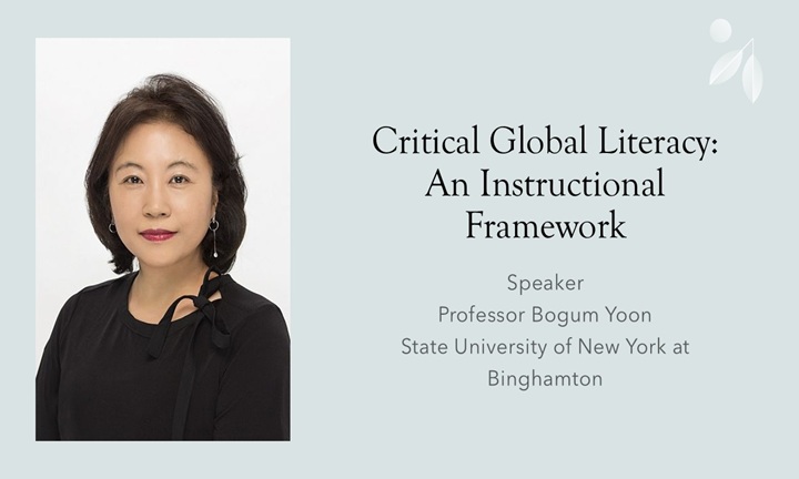 Critical Global Literacy - cover