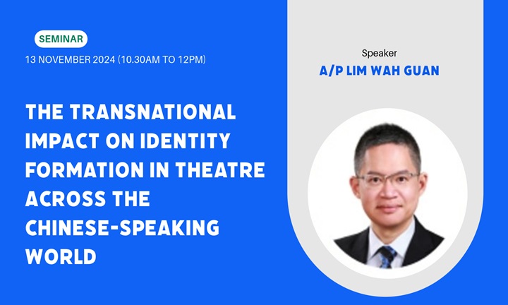 Cover - Talk (13Nov24)