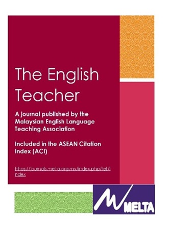 The English Teacher - 52(2)