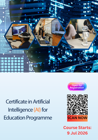 AIED