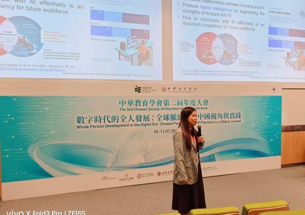 CSE-HK-11ju25 CSE-HK-11ju25