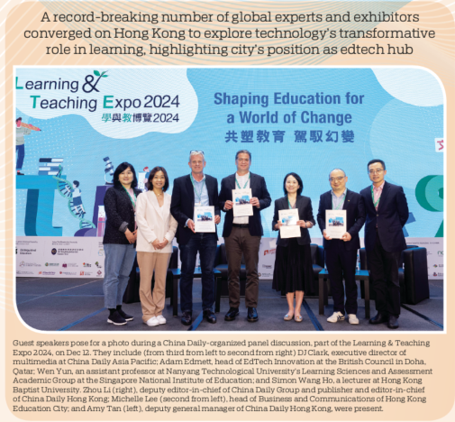 transforming language learning thru ai transforming language learning thru ai