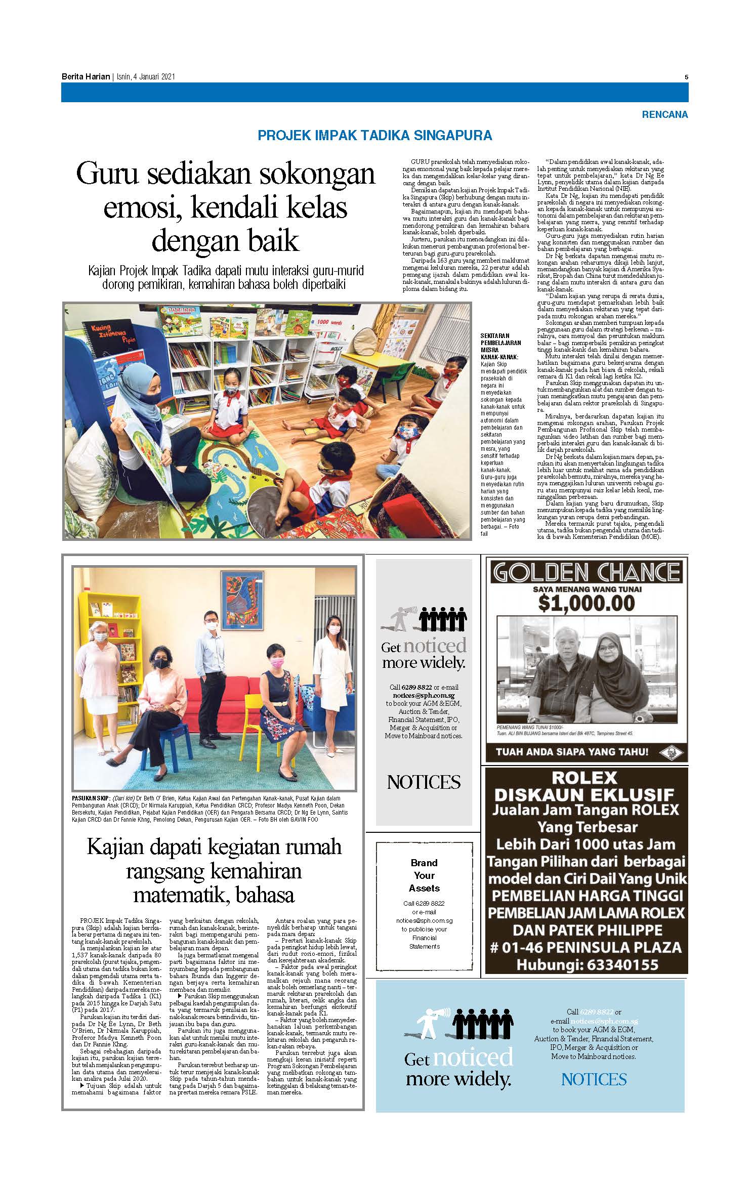 04012021 - Guru sediakan sokongan emosi, kendali kelas dengan baik