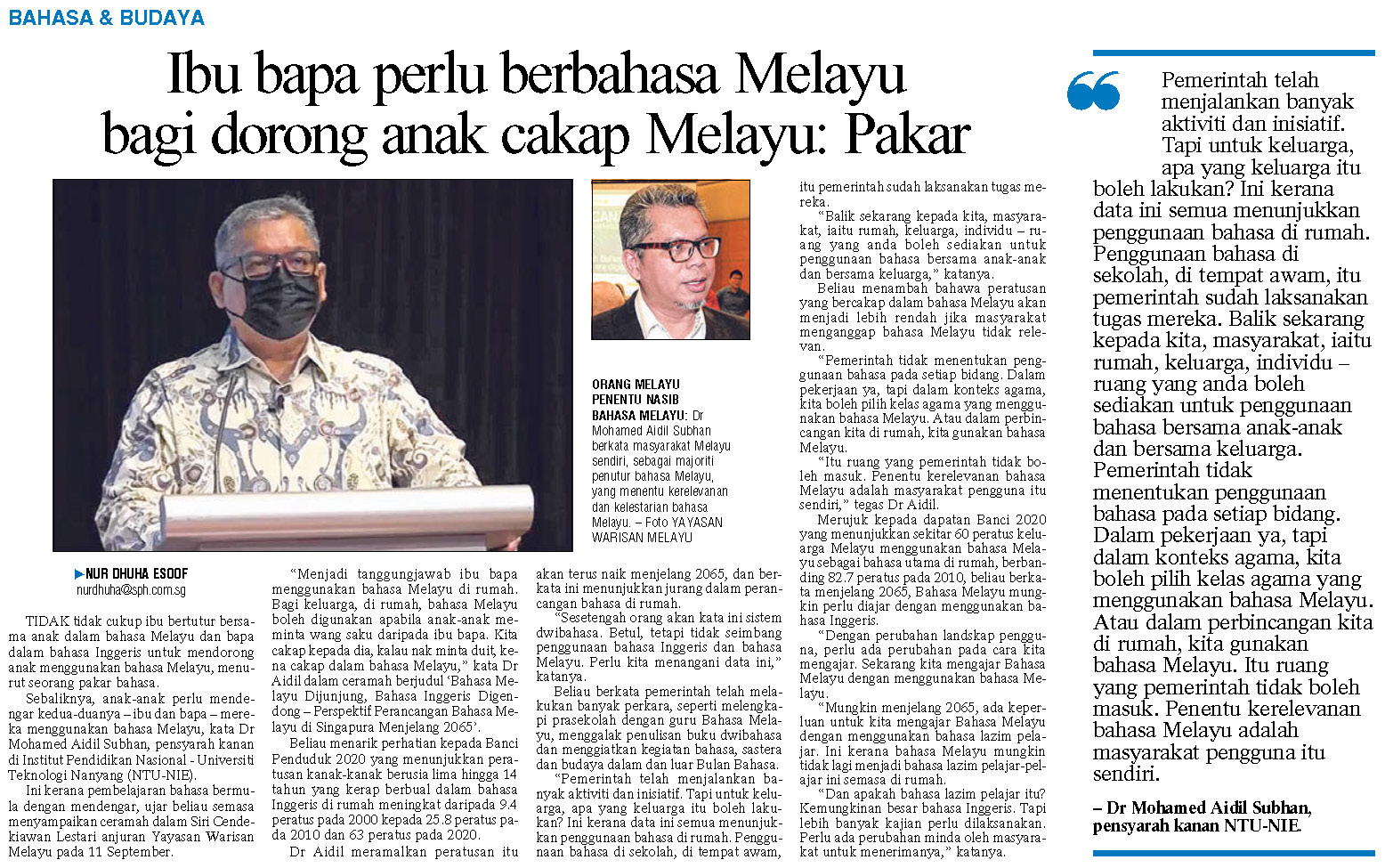 20210927 Ibu bapa perlu berbahasa Melayu 20210927 Ibu bapa perlu berbahasa Melayu