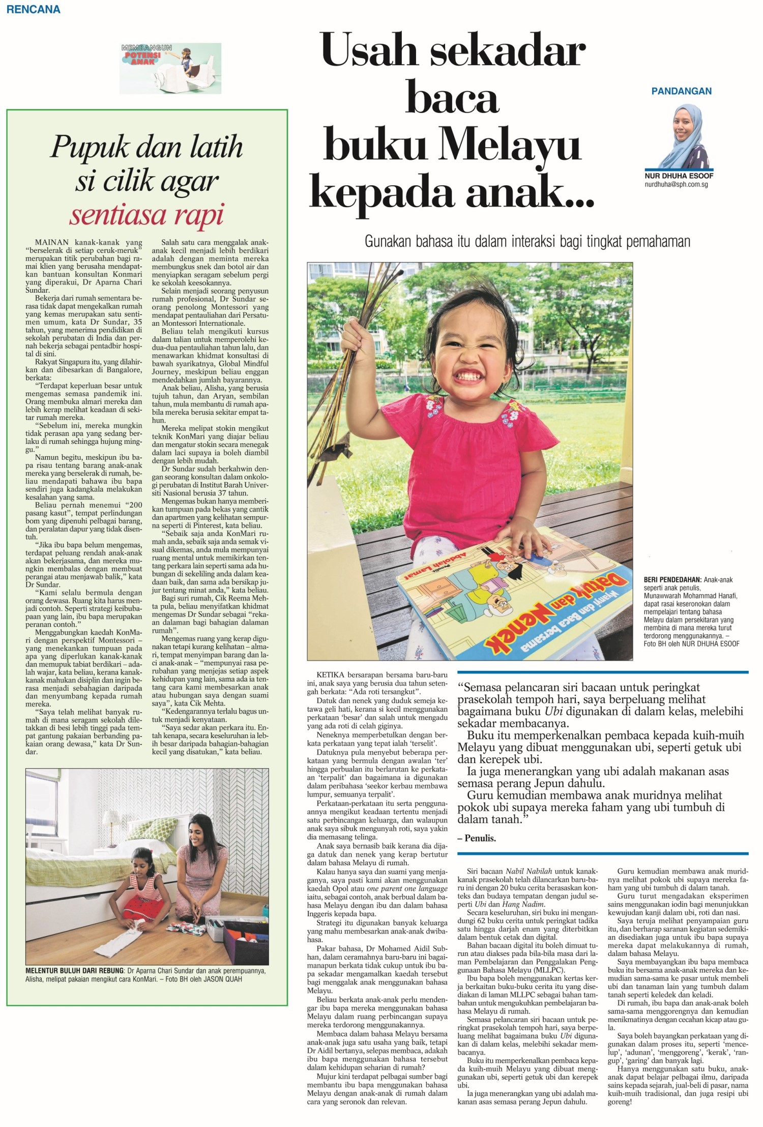 20211004 Usah sekadar baca buku Melayu kepada anak… 20211004 Usah sekadar baca buku Melayu kepada anak…