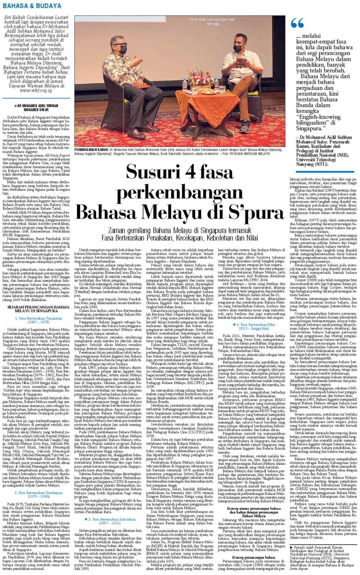 20211101 Susuri 4 fasa perkembangan Bahasa Melayu di S’pura 20211101 Susuri 4 fasa perkembangan Bahasa Melayu di S’pura