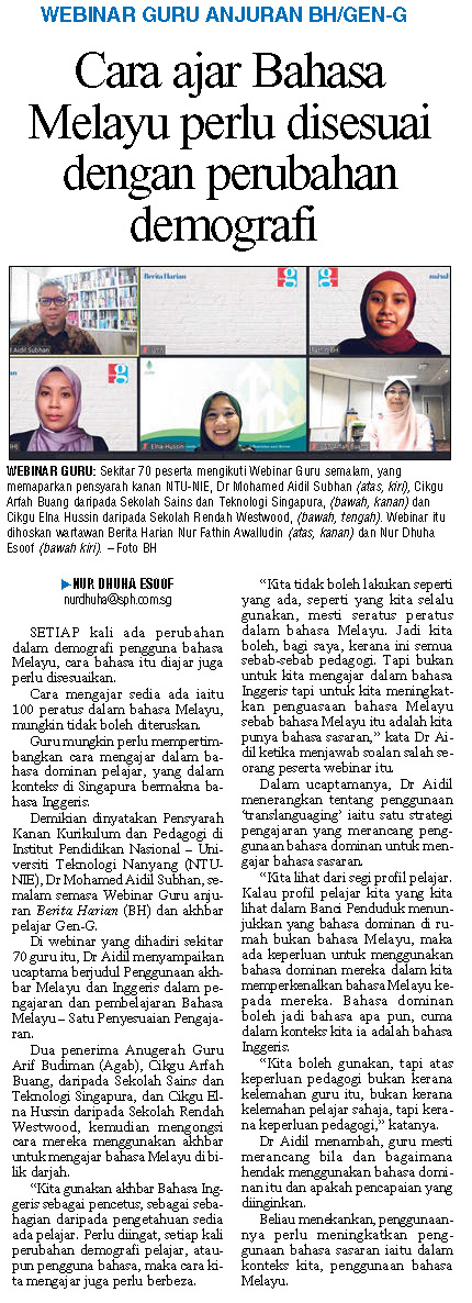 20211109 Cara ajar Bahasa Melayu perlu disesuai dengan perubahan demografi 20211109 Cara ajar Bahasa Melayu perlu disesuai dengan perubahan demografi