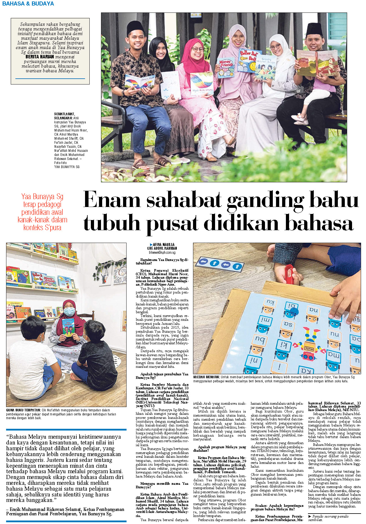 20220315 Enam sahabat ganding bahu