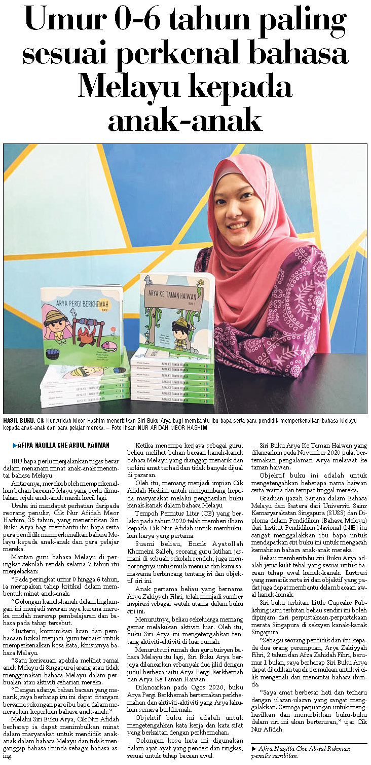 20220322 Umur 0-6 tahun paling sesuai perkenal bahasa Melayu kepada anak-anak