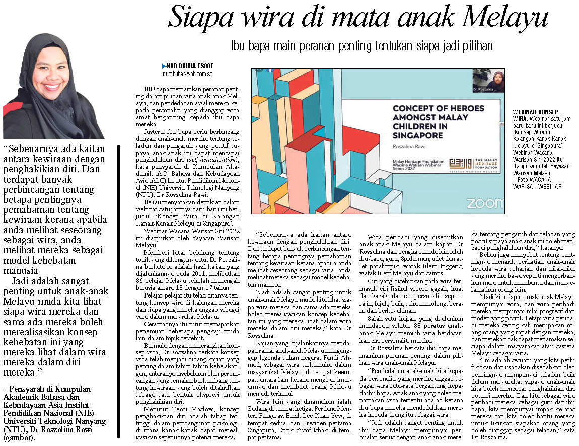 20220606 Siapa wira di mata anak Melayu 20220606 Siapa wira di mata anak Melayu