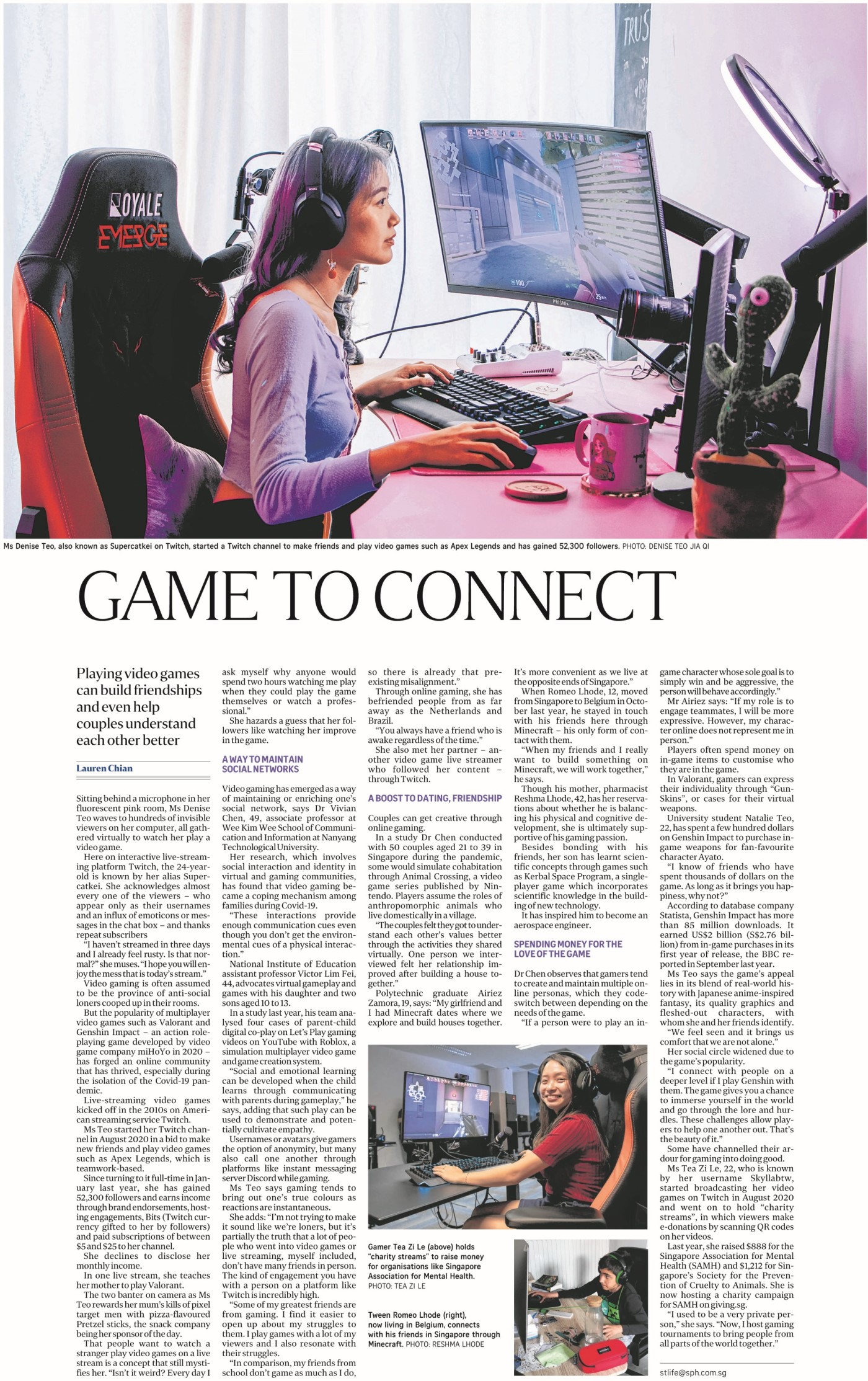 20220612 GAME TO CONNECT