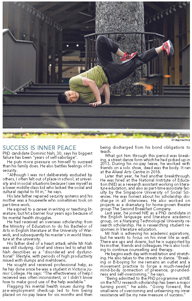 20220711 Success is Inner Peace