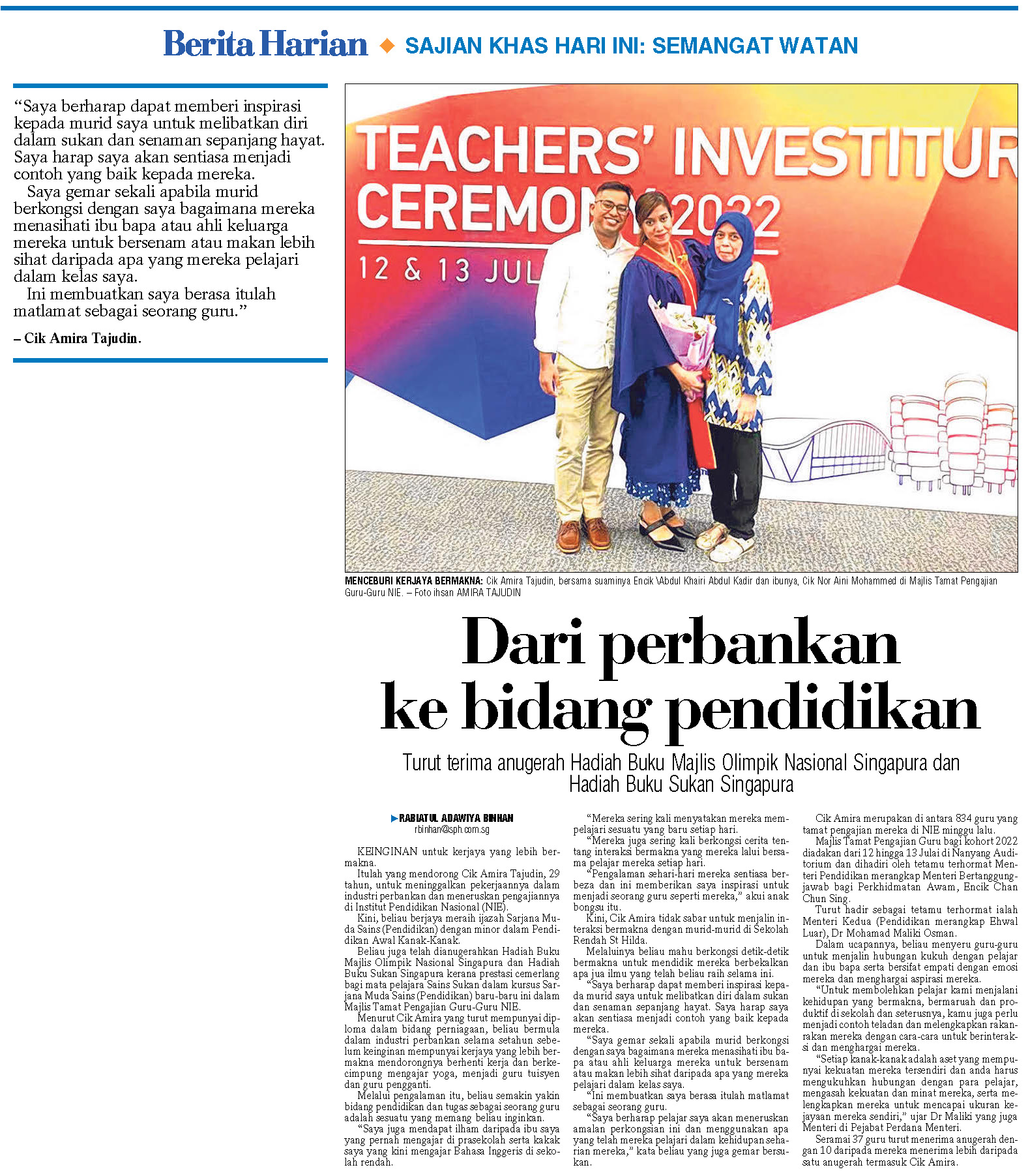 20220719 Dari perbankan ke bidan pendidkan 20220719 Dari perbankan ke bidan pendidkan