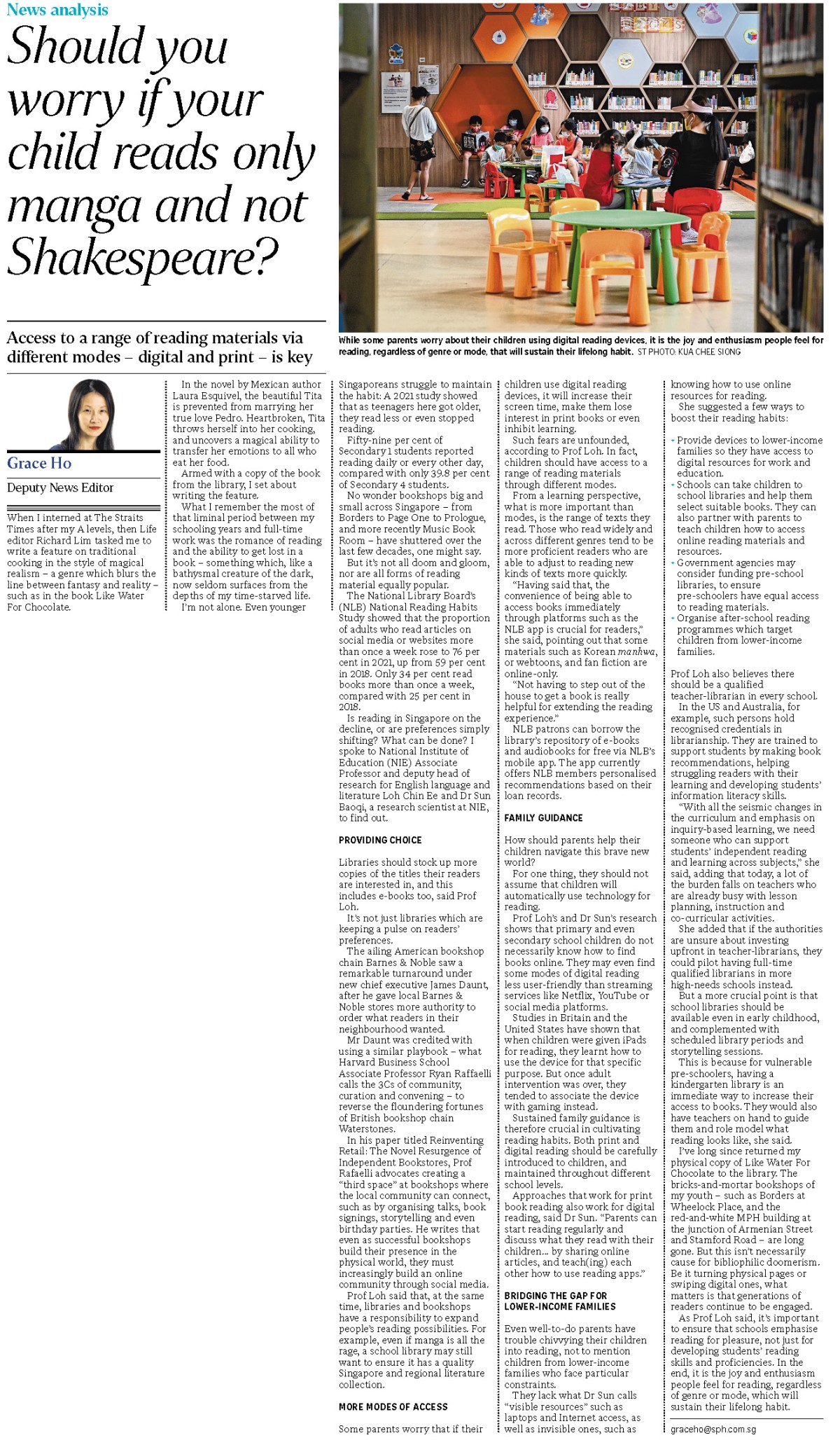 20230325 Should you worry if your child reads only manga and not Shakespeare