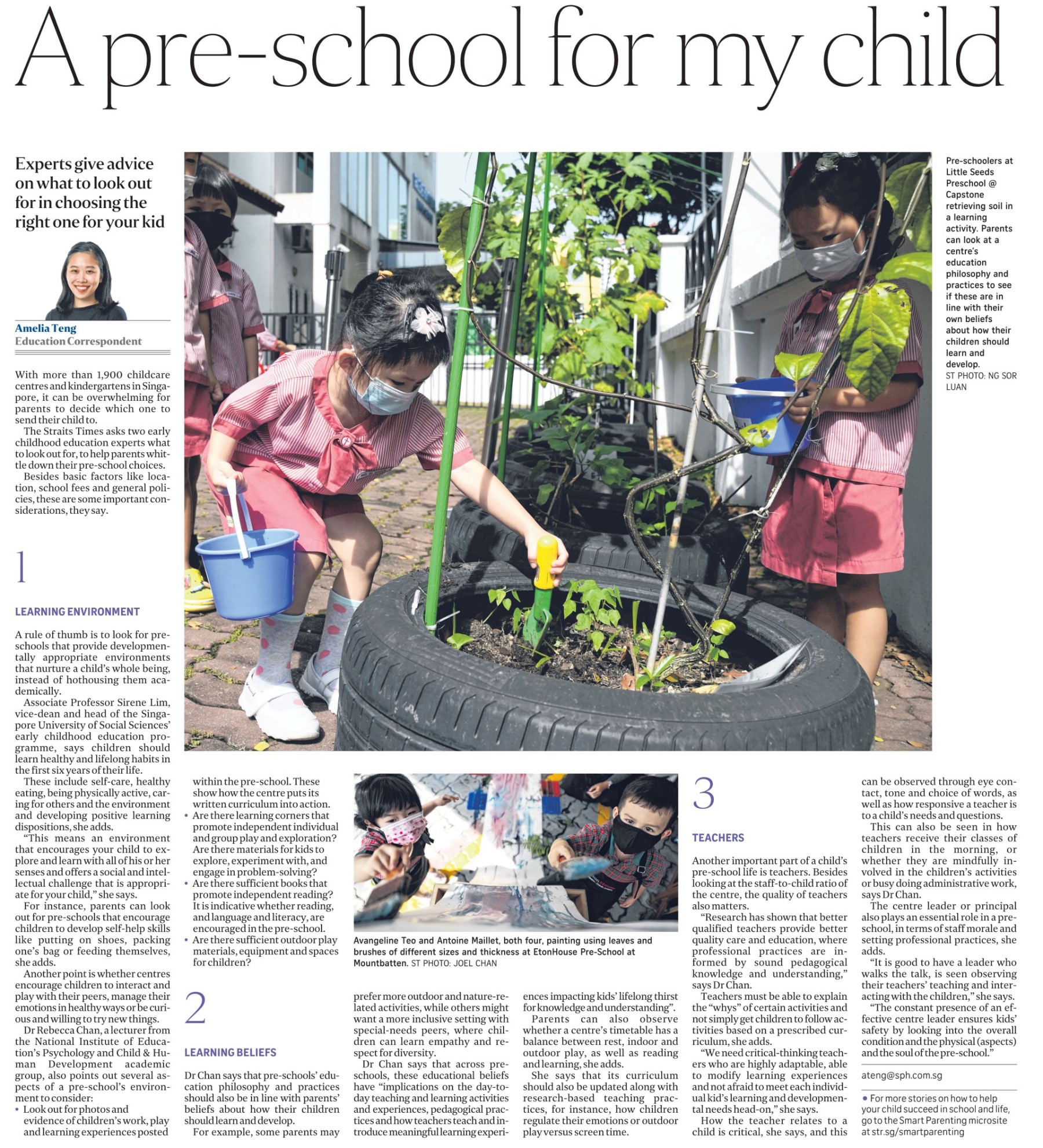 A pre-school for my child_Dr Rebecca Chan_14Dec2020 (cropped)