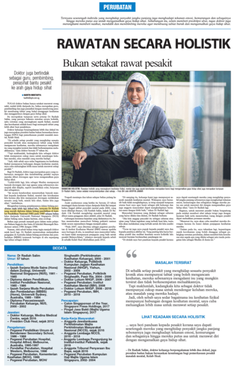 Rawatan Secara Holistik
