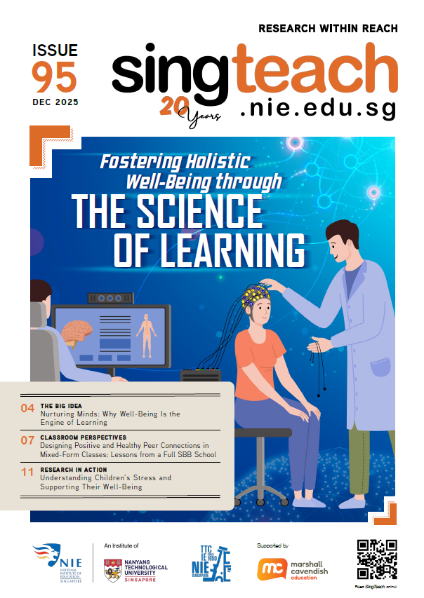 ST95 Cover ST95 Cover