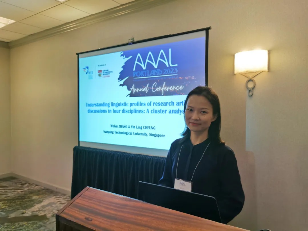 PhD (Applied Linguistics)