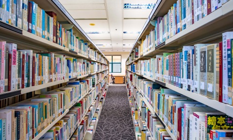 NIE library with rows of books