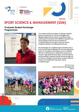 ssm - student exchange_t