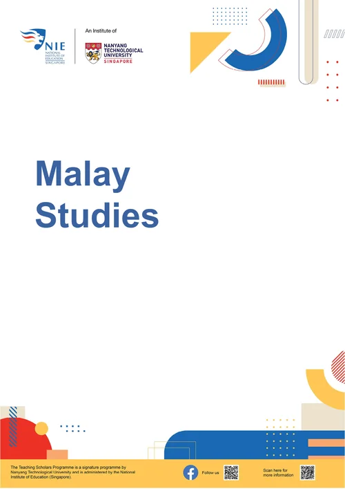 ALC - Malay