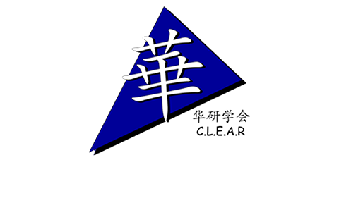 clear-club-480x288
