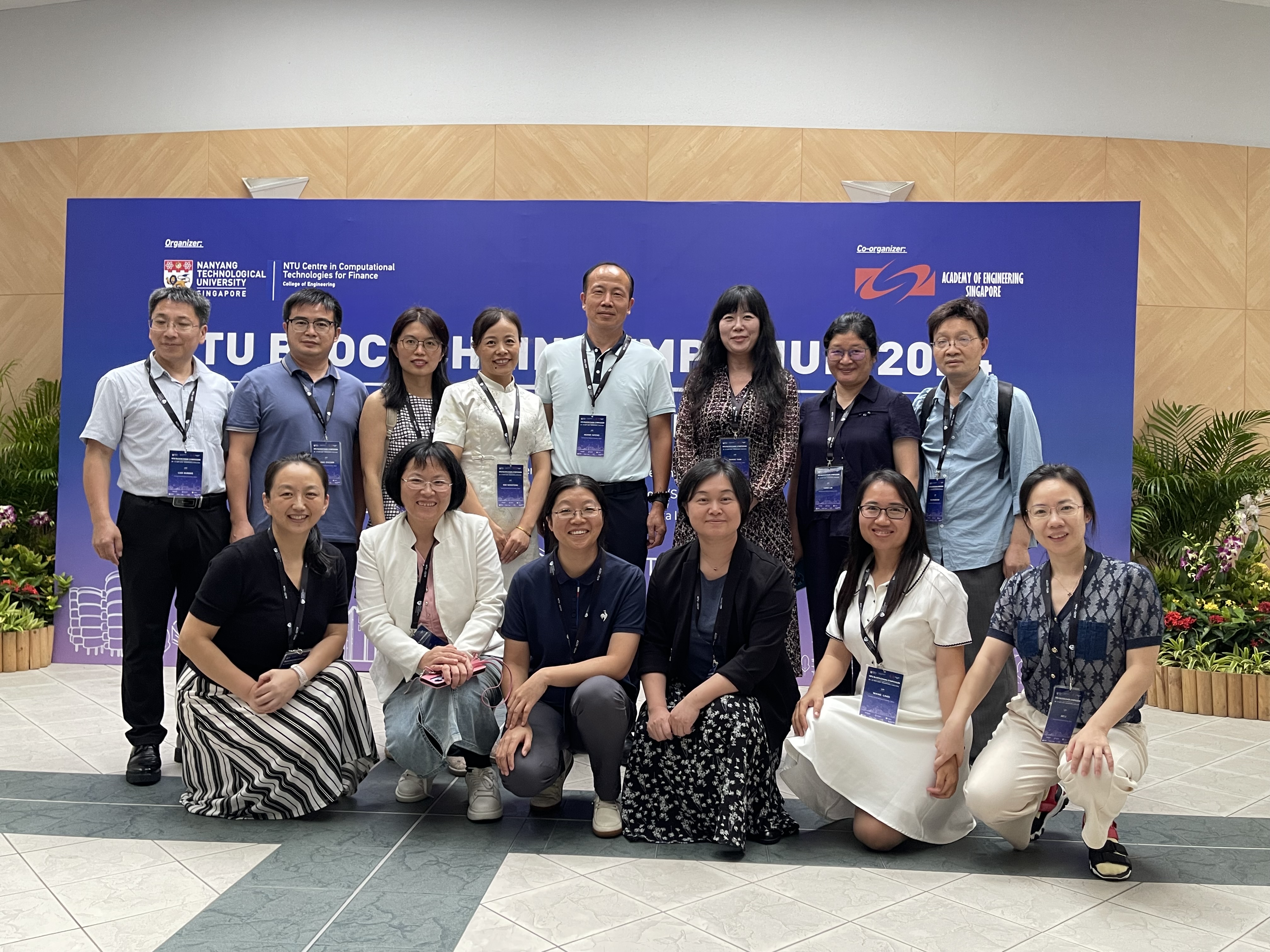 WeChat Image_20240927193650