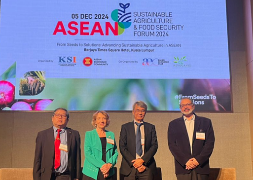 ASEAN Food Security Forum