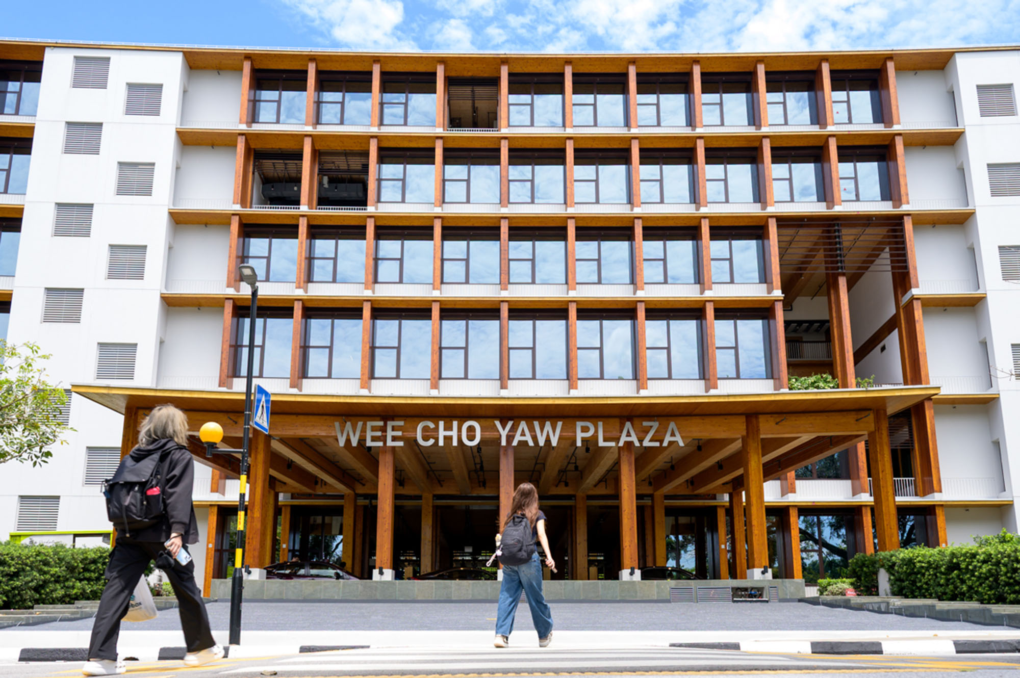 Wee Cho Yaw Plaza Exterior