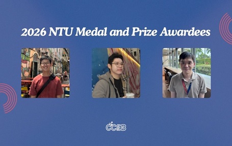 website banner awardees class of 2026