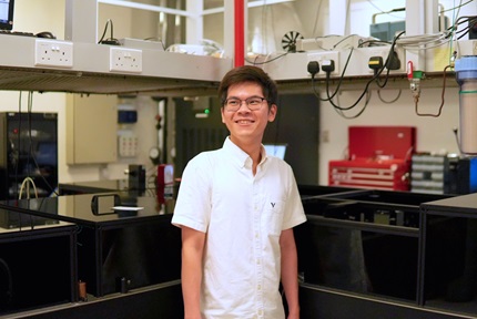 photo of phd candidate justin lim