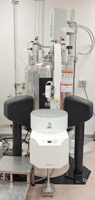 Photo of NMR Equipment: JEOL ECZL Series 500