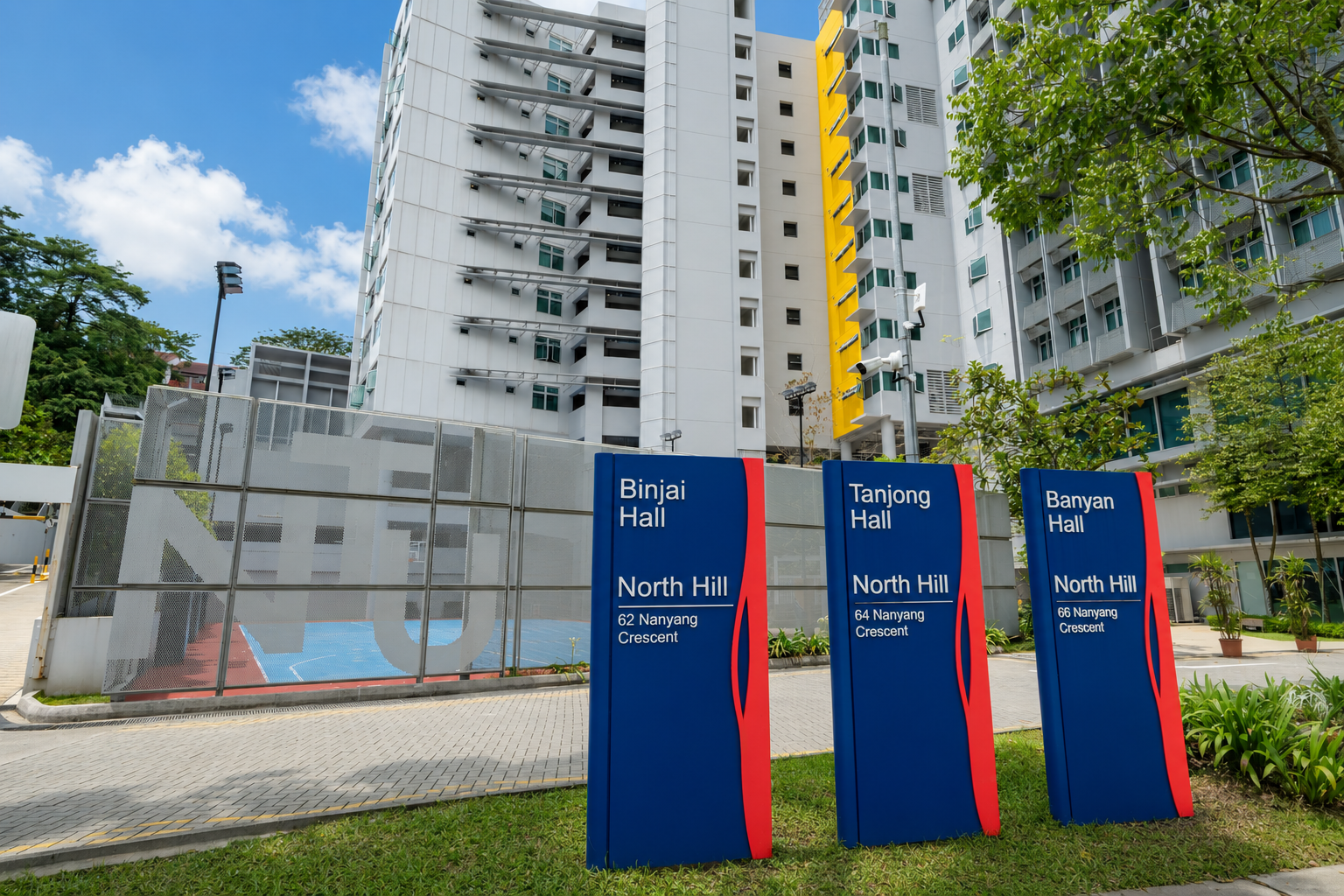 North Hill Signage