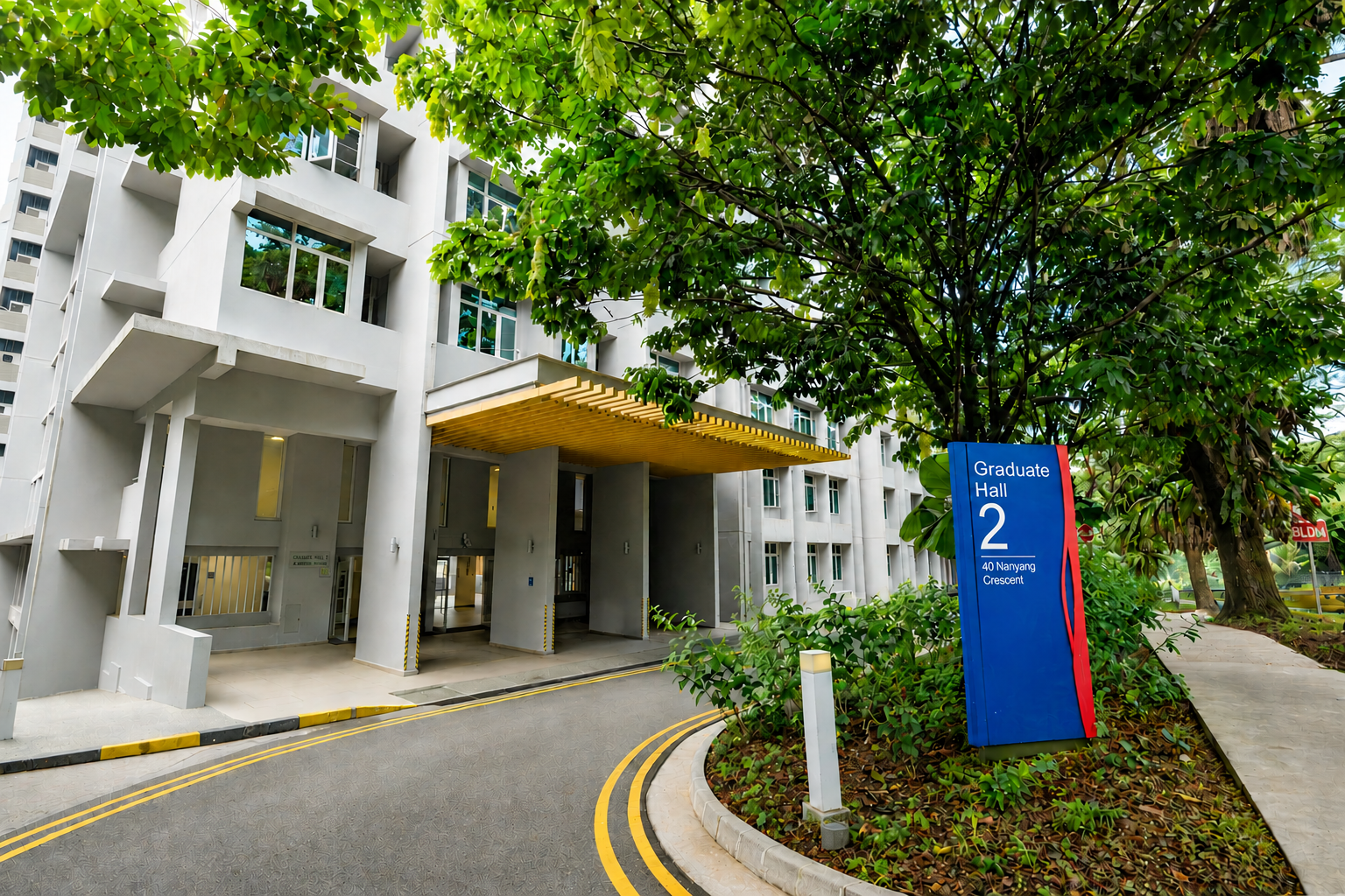 GH Entrance Signage