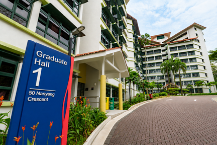 GH1 Signage