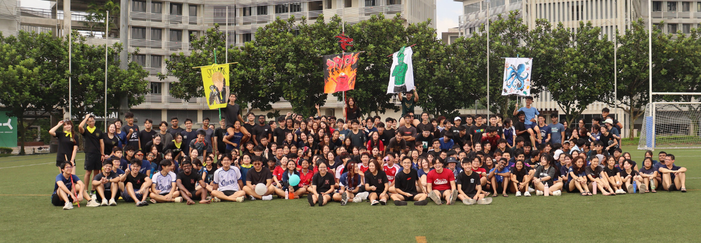 Hall 1 Freshmen Orientation Programme Sub Banner 2026