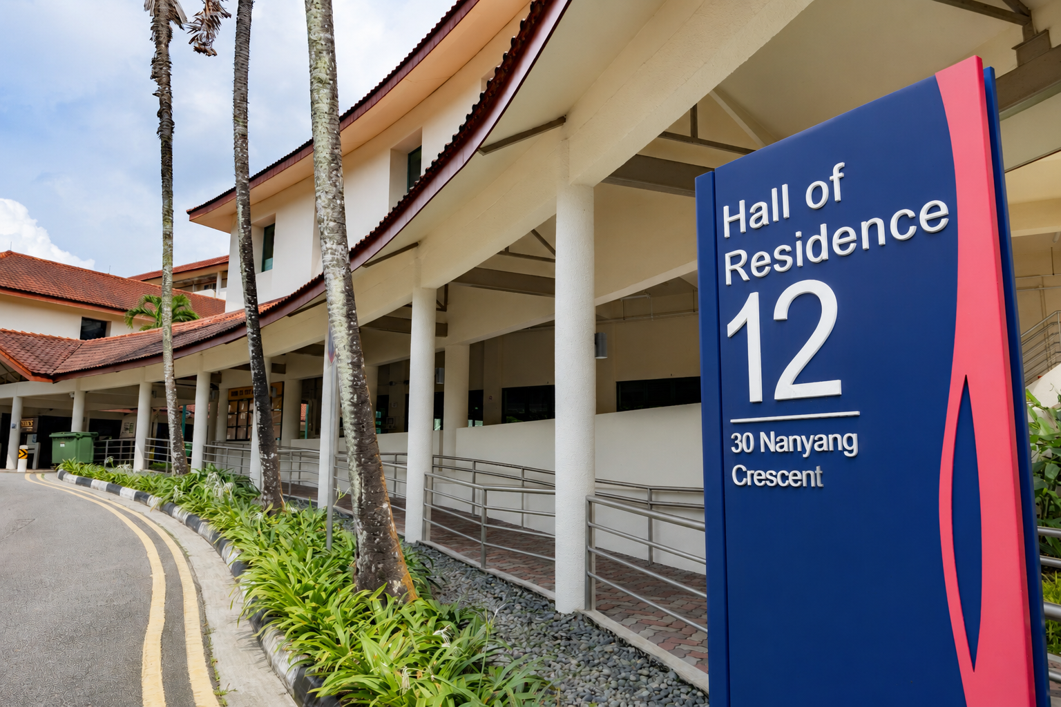 Hall 12 Signage