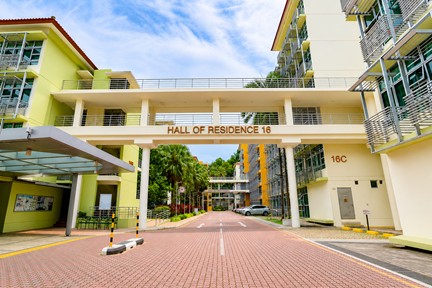 Hall 16 Building