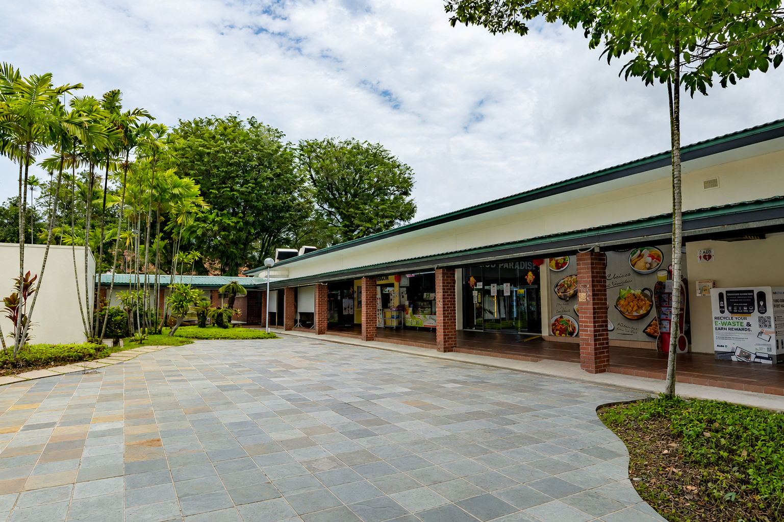 Hall 2 Canteen
