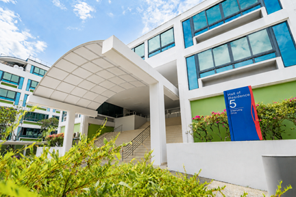 Hall 5 Signage
