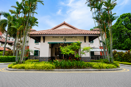 Hall 9 Entrance