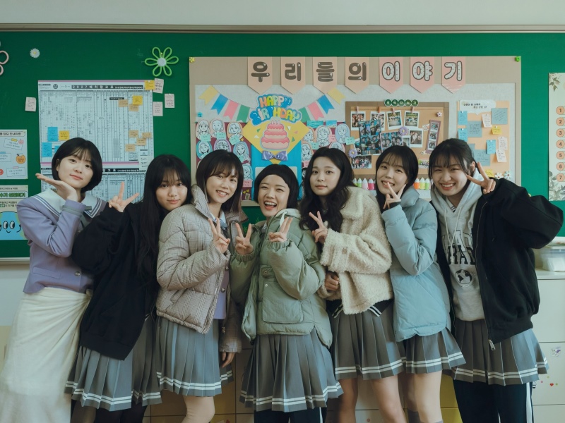 Gladys k-drama 1