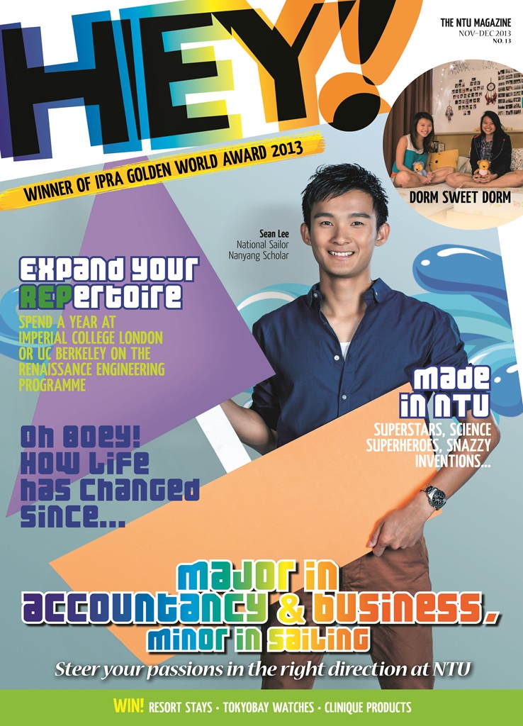 HEY! Issue 13_Cover
