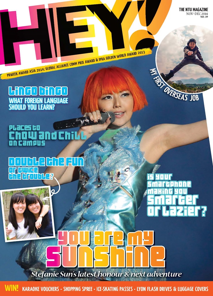 HEY! Issue 19_Cover