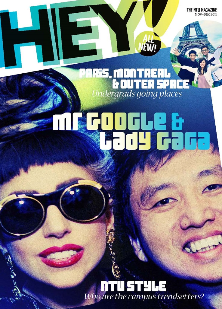 HEY! Issue 1_Cover