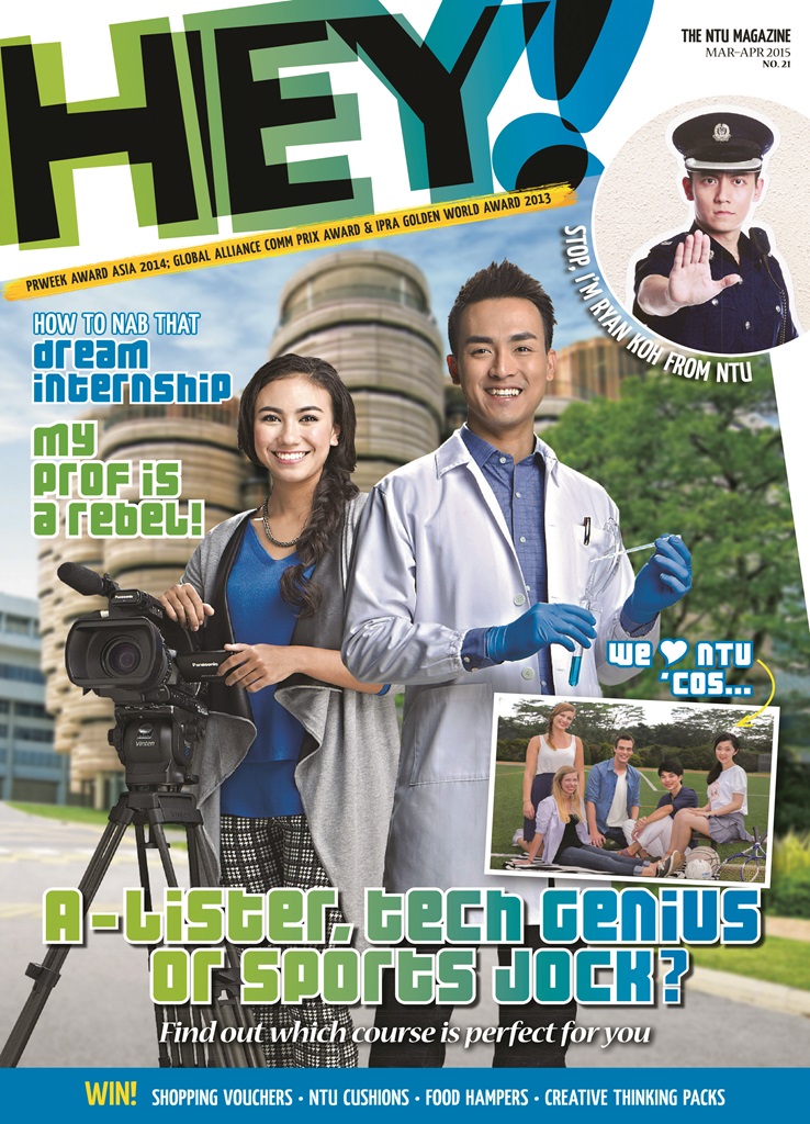HEY! Issue 21_Cover