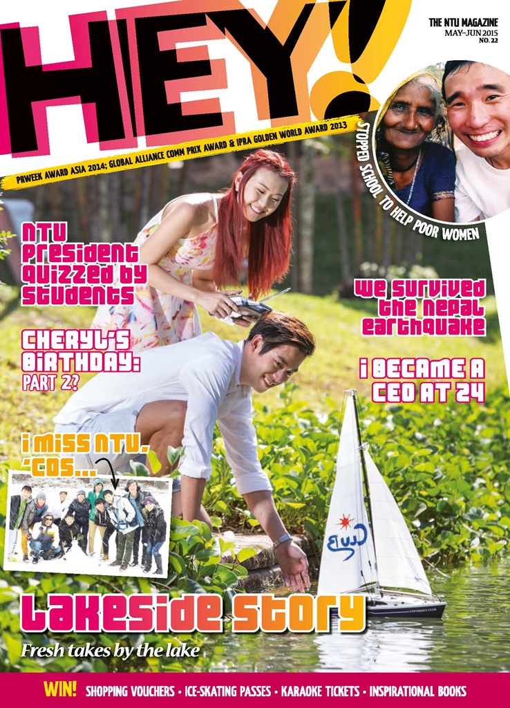 HEY! Issue 22_Cover