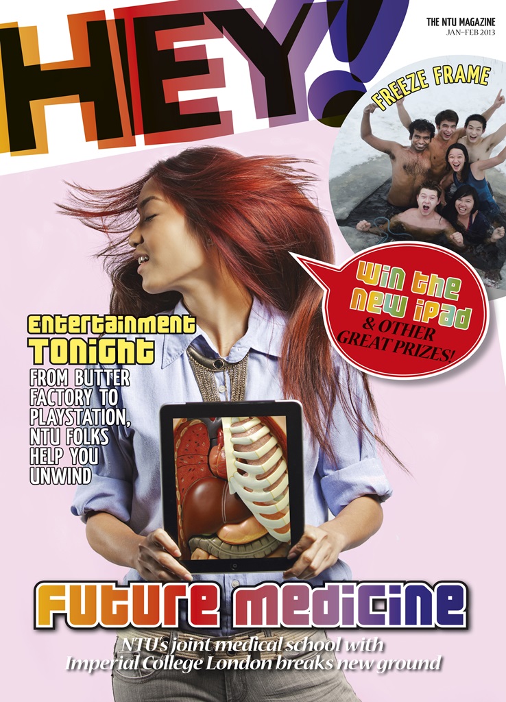 HEY! Issue 8_Cover