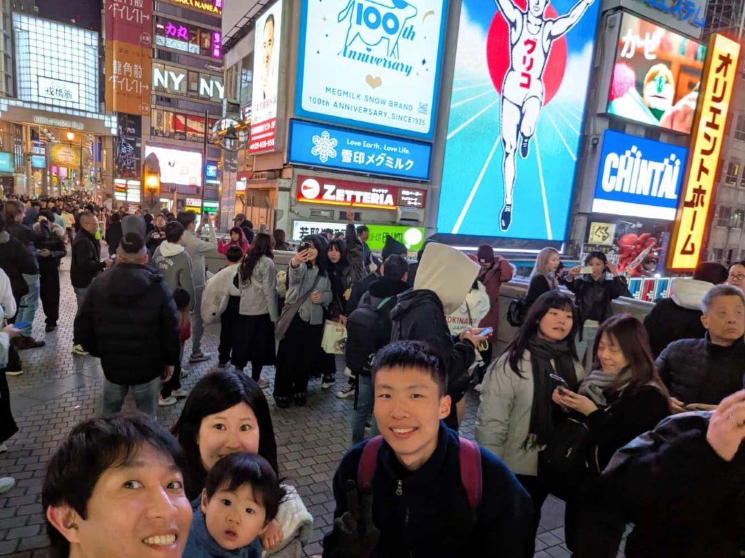 Nigel Koh in Osaka