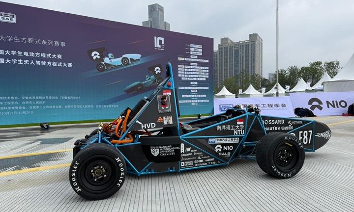 Nanyang Venture Formula 2